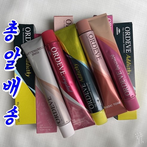 [빠른배송] 밀본염색약 전품목+정품국산100ml산화제포함, 1개, 11-40오렌지브라운