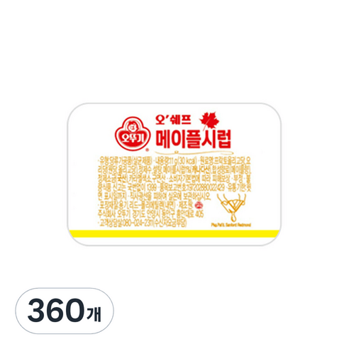 [오뚜기] 오쉐프 일회용 메이플시럽, 11g, 96개