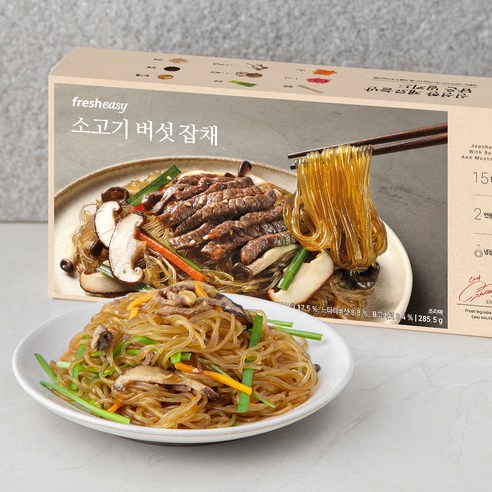 프레시지 소고기버섯잡채, 285.5g, 2개