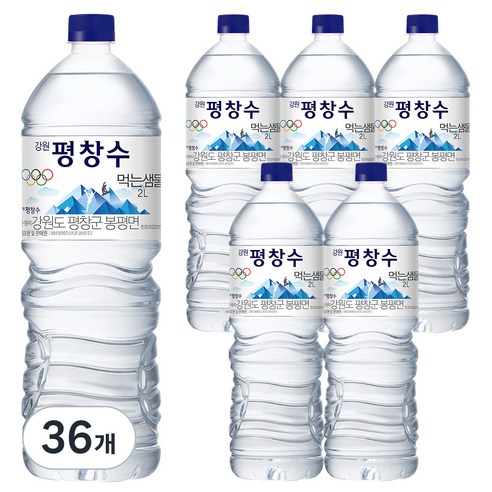 강원평창수 2L 36병 /생수전문배송, 36개