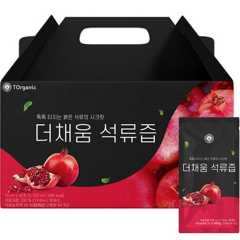 투오가닉 더채움 석류즙 30p, 2.1L, 2개