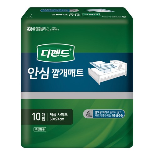 디펜드 남녀공용 안심 깔개매트 60 x 74 cm, 10개입, 1팩