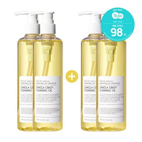 그레이멜린 카놀라 크레이지 클렌징오일 300ml 2+2, 300ml/4개