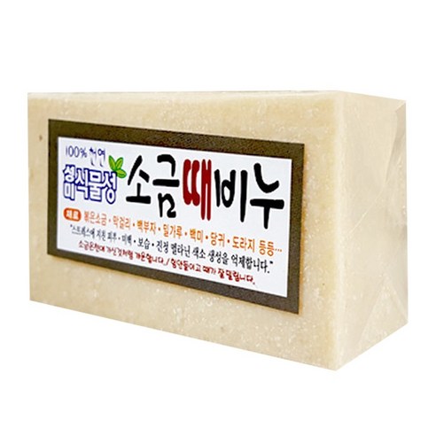 성미 한방 식물성 때비누 소금, 180g, 1개