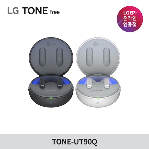 LG전자 톤프리 TONE-UT90Q 완전 무선 블루투스 이어폰, 화이트 + 전용 케이스
