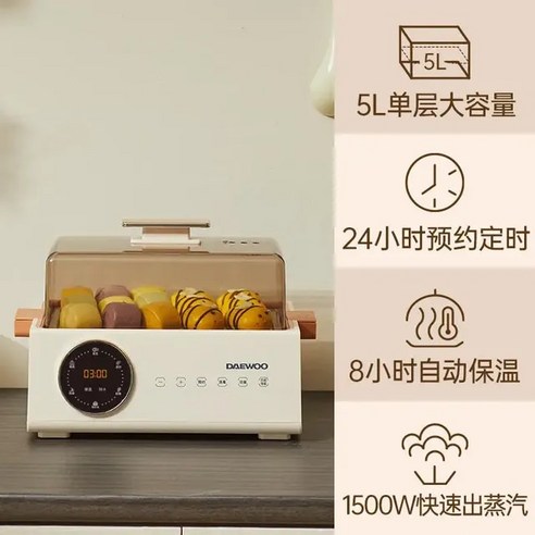 스티머 전기 스팀 냄비 가정용 소형 자동 예약 조림 음식 만두 팬 따뜻한 냄비 220V, 1.single layer - CN