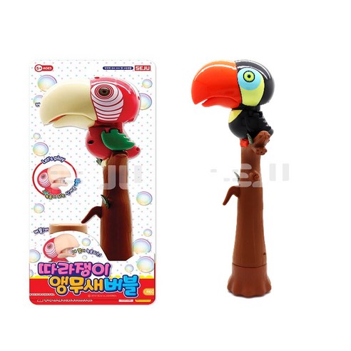 따라쟁이 앵무새 버블건/랜덤발송