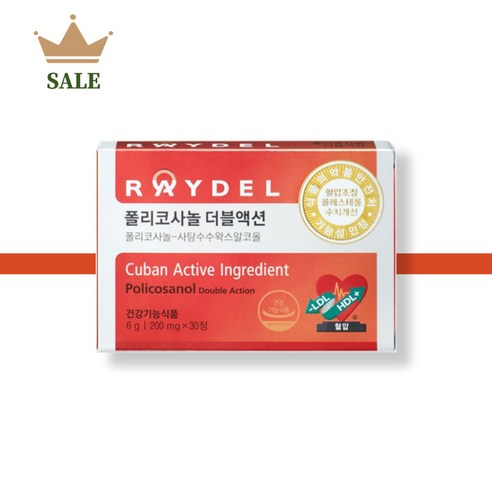 [8주분]레이델 폴리코사놀 더블액션 4박스(112정), 112정, 1개