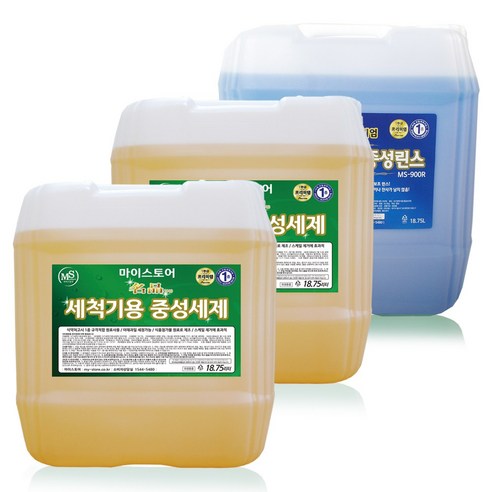 마이스토어 1등급 프리미엄 식기세척기 중성세제 (2개)+1등급 프리미엄 식기세척기 린스 (1개) 세트 업소용 식기세척기세제 식세기 세제 린스 식기세척기전용세제 린스 업소용세제, 3개, 18.75L