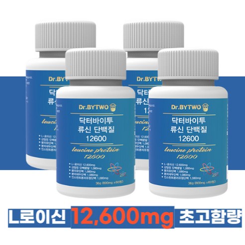 류신 타블렛 알약 산양유 단백질 60정 프리미엄 고함량 600mg x 60개, 1개