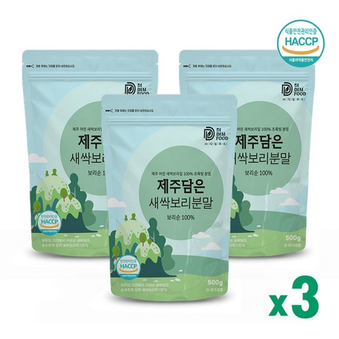 haccp 제주담은 새싹보리 분말 500g 무농약 원료, 3개