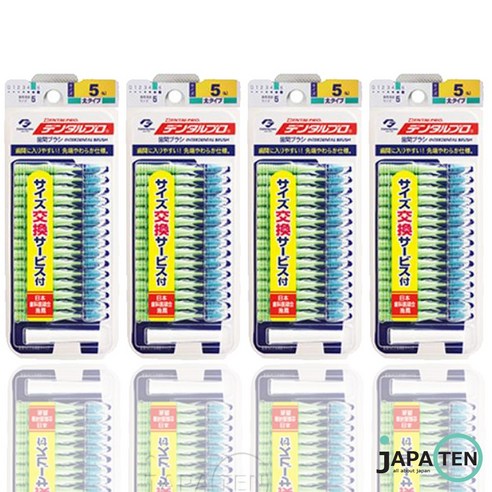 덴탈프로 치간칫솔 5호(L) 1.5mm 1팩 15개입, 3팩