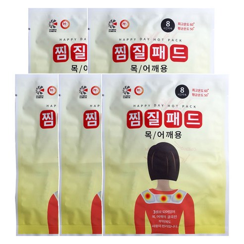 즐거운쇼핑 찜질팩 찜질패드 목 어깨용 60gx5개, 5개