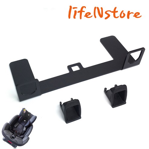 보냄 ISOFIX 인터페이스, B타입, 1개