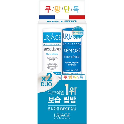 유리아쥬 스틱레브르 오리지널 립밤 4g + 제모스 스틱레브르 무향 립밤 4g 듀오, 4세트, 립밤 오리지널 + 립밤 제모스