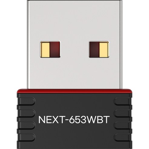 넥스트유 블루투스 와이파이 겸용 650Mbps 무선 듀얼밴드 USB랜카드, NEXT-653WBT