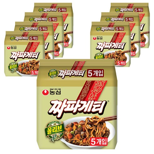 농심 올리브짜파게티, 20개