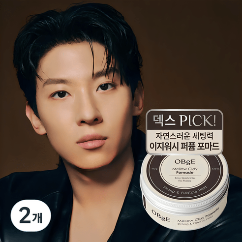OBge 오브제 멜로우 클레이 포마드, 1개, 100g