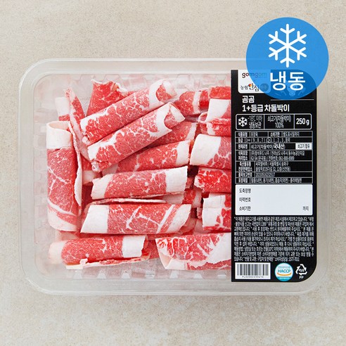곰곰 1+등급 차돌박이 (냉동), 250g, 2팩