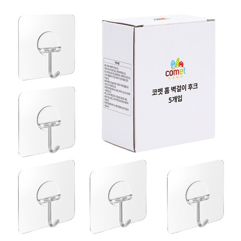 코멧 홈 강력 벽걸이 후크, 8개