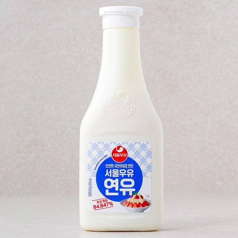 서울우유 연유, 500g, 2개