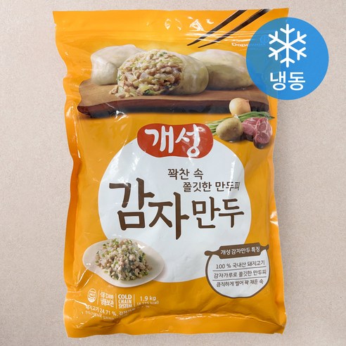 동원 개성감자만두 (냉동), 1.9kg, 2개