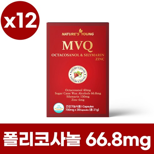 호주 네이쳐스영 MVQ 폴리코사놀 66.8mg 실리마린 아연, 12개, 30정