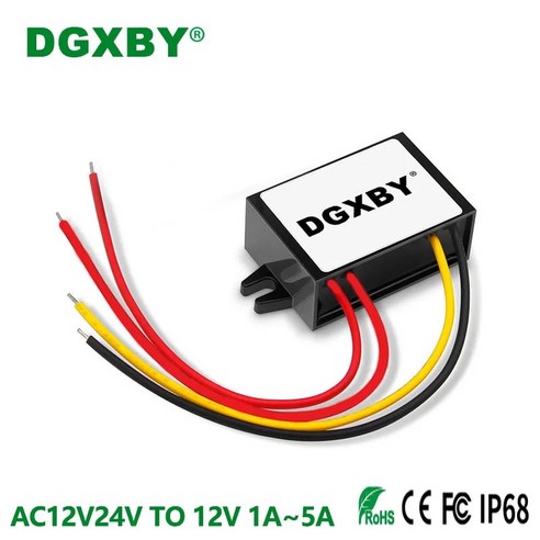 AC12V24V ~ DC12V 1A 2A 3A 4A 5A 모니터링 전력 조절기 변환기 1, 3.AC12V24V to DC12V 3A