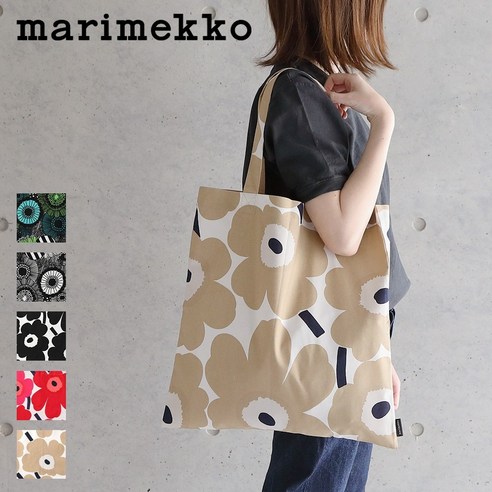 마리메코 에코백 피에니 우니코 패브릭 토트백 44X43 5컬러 marimekko PIENI UNIKKO 일본 정규품