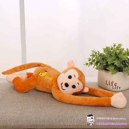 귀여운 동물인형 긴팔 매달려 인형 원숭이, 핑크 【손바닥에 똑딱이 있음】, [1#빅사이즈] 손바닥부터 꼬리까지 65cm 길이, 1개