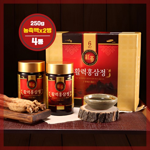 6년근 활력 활성 홍삼 정 농축액 벌꿀 분말 고농축 고급포장 수험생 성인 직장인 남편 가정주부 중년 남성 여성 부모님 어르신 은사 지인 노년 노인 시니어 실버 노약자 추천, 4개, 250g