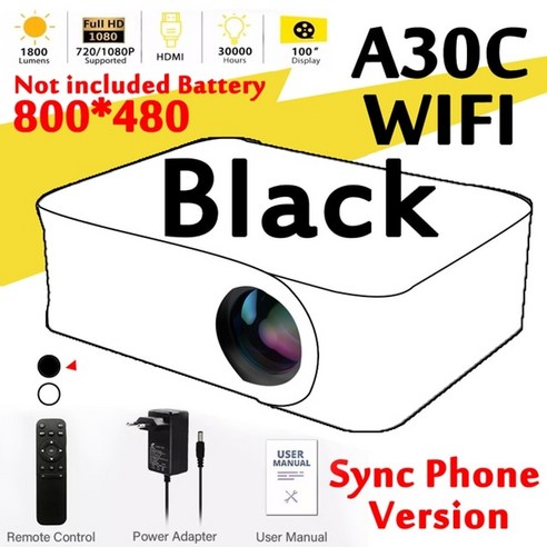 홈시네마 휴대용빔프로젝터 스마트빔 mini smart tv box wifi sync, 블랙30c 와이파이, 나는 플러그