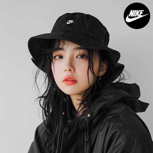 나이키 NSW 코어 버킷햇 CK5324-010, 블랙-M-L