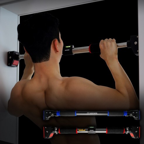 문틀 철봉 가정용 턱걸이 운동기구 친업 풀업 바 파워, 파워문틀철봉 H2 (92~120cm)