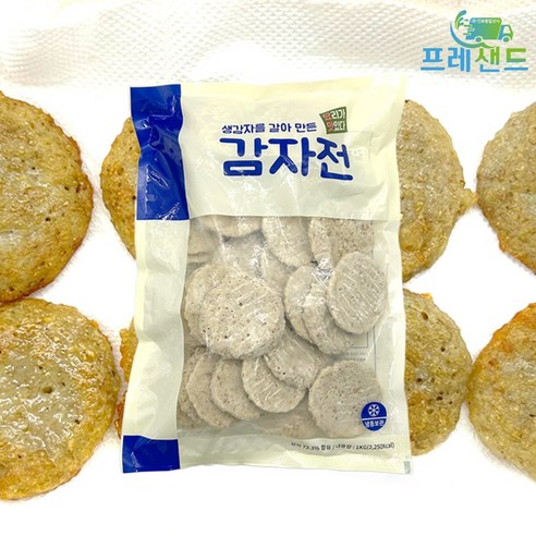 냉동 감자전 감자 부침개 감자반죽 생감자 파전 찌짐, 3개, 1kg