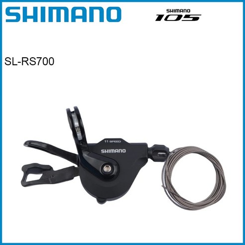 시마노 105 SL RS700 블랙 시프터 우측 11 단 좌측 2 단 변속 레버 플랫 바 도로 자전거 시마노 105 5800 시리즈