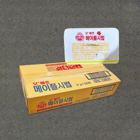 지케이푸드 오쉐프 메이플시럽 BOX(11gX120개) 핫케익시럽 와플 브레드 메이플 업소용 대용량, 오쉐프 메이플시럽box, 11g, 120개