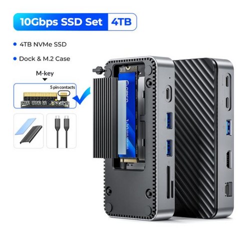 썬더볼트독 ORICO USB C 허브 냉각 선풍기 포함 M.2 NVMe SATA S, 6) 4TB NVME SSD Set