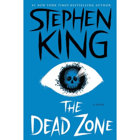 The Dead Zone, Gallery Books