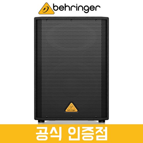 베링거 VP1220 패시브 스피커 800W 12인치 공연용 무대용 행사용 라우드 스피커