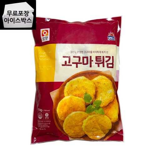 사조오양 고구마튀김, 1kg, 3개