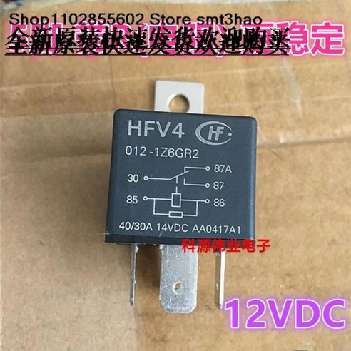 HFV4-012-1Z6GR2 12VDC 40A/30A 5PIN, 한개옵션0