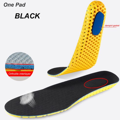 깔창 운동화 메모리폼 메쉬 러닝 스포츠 밑창 쿠션 발바닥 신발 아치 키높이 편한, Two Pad Black_EUR-39-255MM