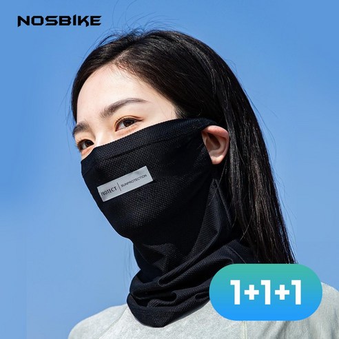노스바이크 월화수목금 골프 마스크 UV 자외선 차단 아이스 쿨 스포츠 마스크 3종 세트, 블랙+화이트+그레이