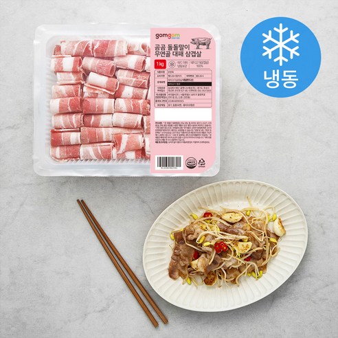곰곰 돌돌말이 무연골 대패 삼겹살 (냉동), 1.5kg, 1개