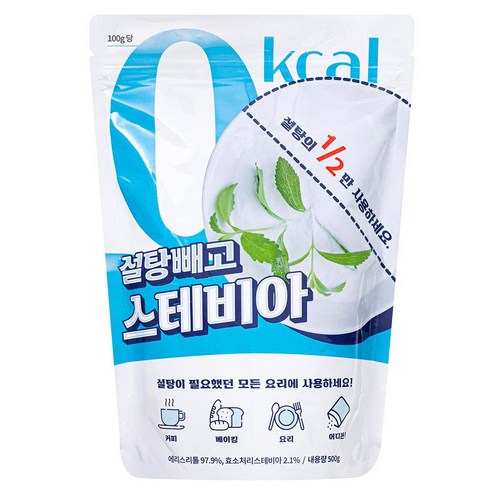 설탕빼고 스테비아, 1개, 500g