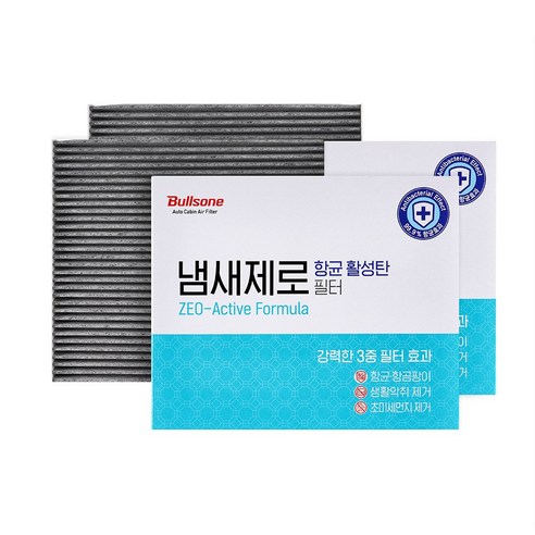 불스원 냄새제로 항균 활성탄 에어컨히터 필터 2개 세트, 15.냄새제로에어컨 히터필터 15번 2개 세트, 1개