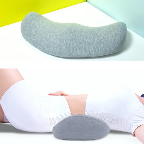 마음편한집 편안한 숙면 허리베개, 1개, 진회색
