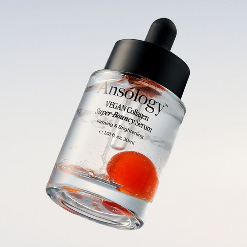 앤서로지 EGF 고함량 비건 콜라겐 바쿠치올 속건조 탄력 리프팅 세럼 1개 30ml