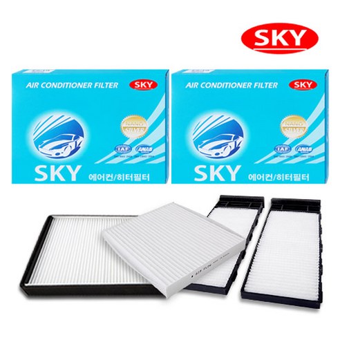 SKY 항균필터3개1세트, 3개